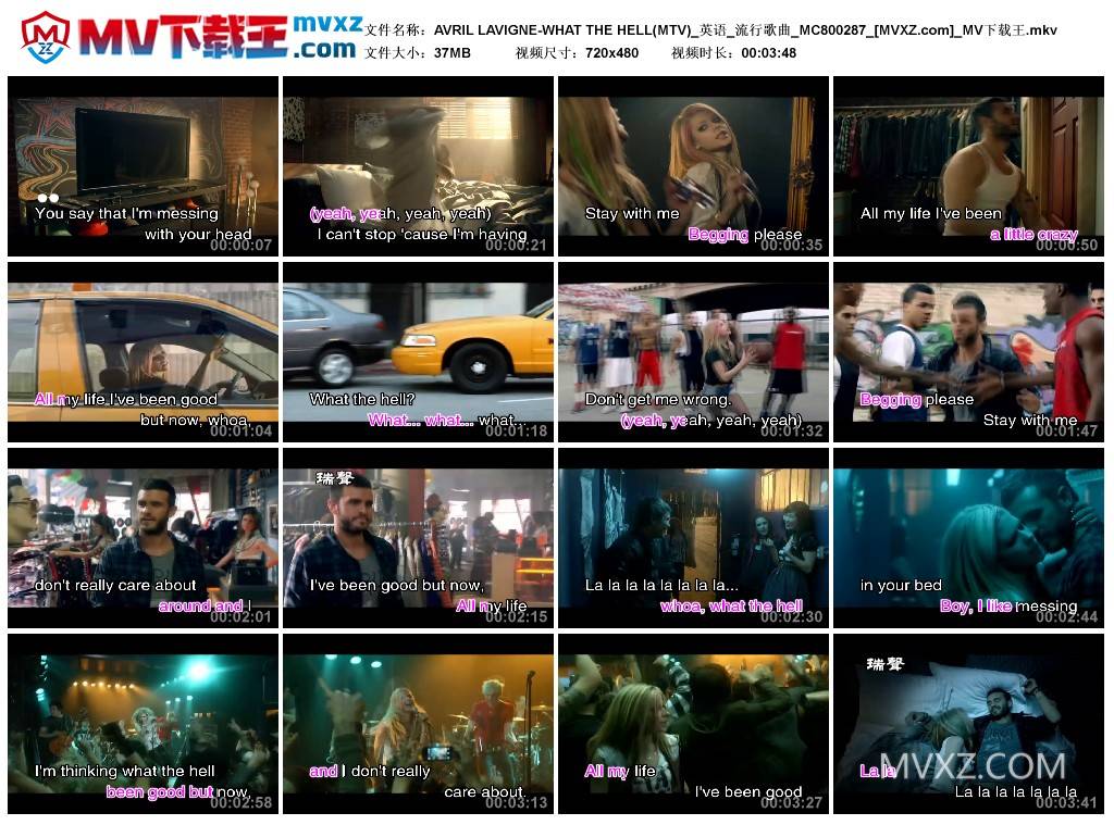 AVRIL LAVIGNE-WHAT THE HELL(MTV)_英语_流行歌曲_MC800287